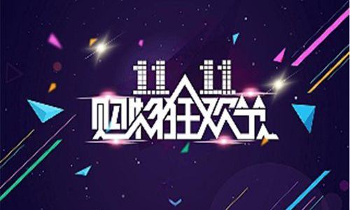 凝趣科技視角下的國(guó)際對(duì)話 南非總統(tǒng)贈(zèng)禮馬云，智慧應(yīng)答彰顯中國(guó)科技自信